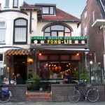 Fong Lie Chinese Restaurant in Zandvoort